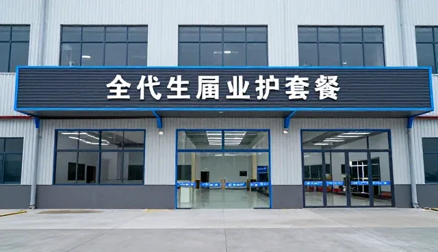 企业推广中区域管理常见问题及应对策略